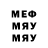 ТГК концентрат Alexander Medvedjev