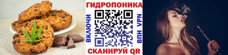 kraken маркетплейс  Покров  Еда ТГК марихуана  сколько стоит 