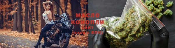 наркотики Нязепетровск