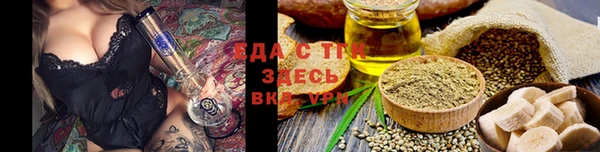 соль курить ск Няндома