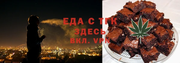 наркотики Нязепетровск