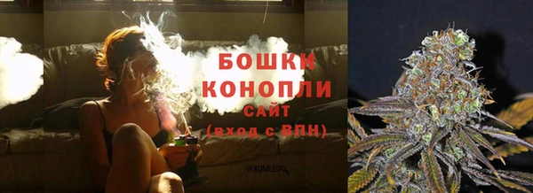 наркотики Нязепетровск