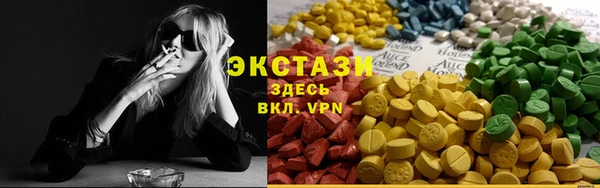 наркотики Нязепетровск