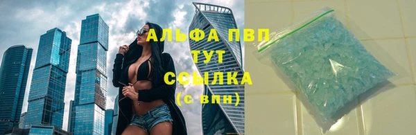 соль курить ск Няндома