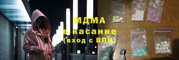альфа пвп Остров