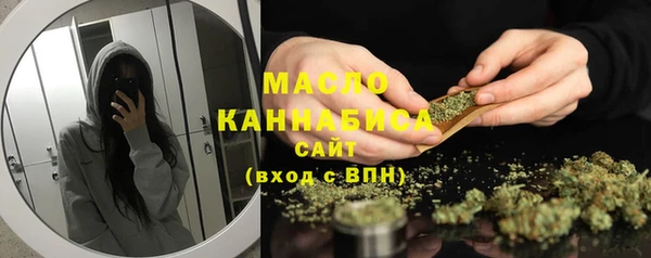 наркотики Нязепетровск