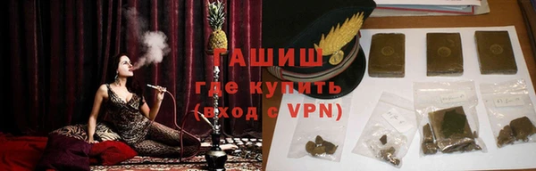 соль курить ск Няндома