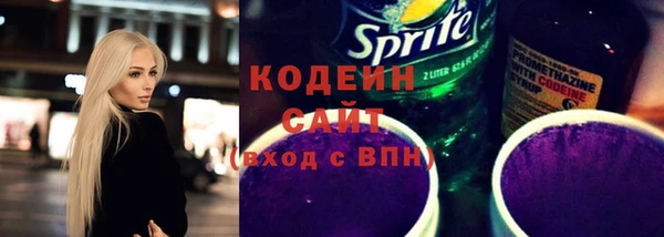 соль курить ск Няндома