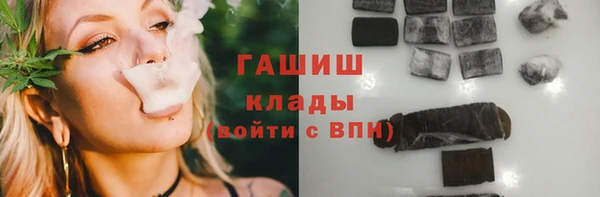 соль курить ск Няндома