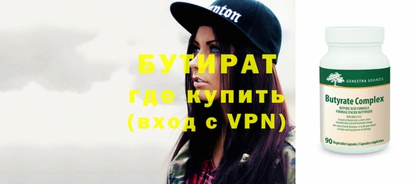 соль курить ск Няндома