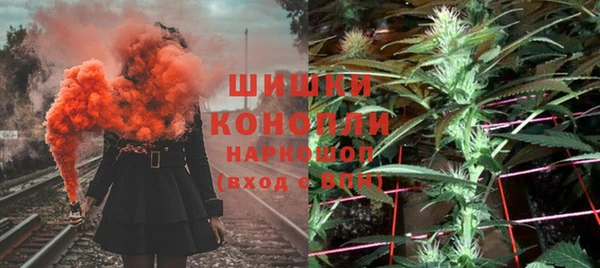 гашишное масло Нягань