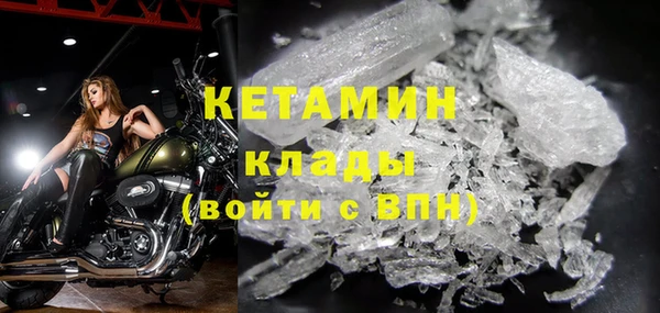 гашишное масло Нягань