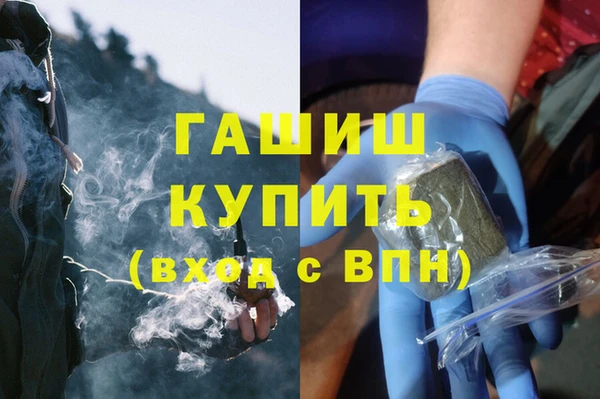 соль курить ск Няндома