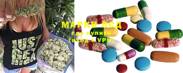 гашишное масло Нягань