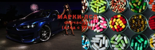 наркотики Нязепетровск