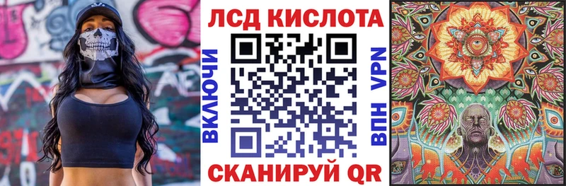 маркетплейс клад Покров Марки 25I-NBOMe 1500мкг