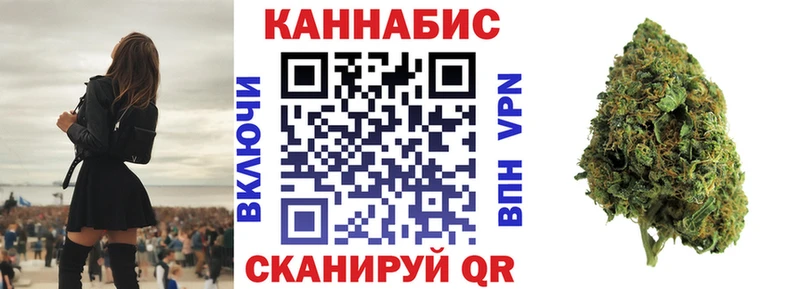 kraken как зайти  Покров  Канабис MAZAR 